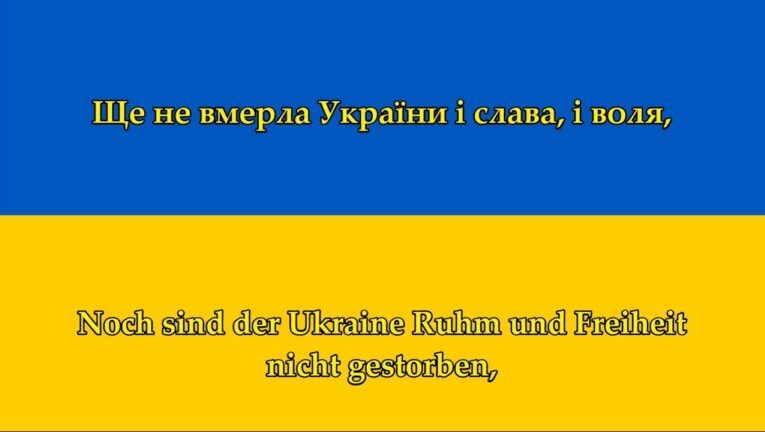 Der fesselnde Text der ukrainischen Hymne: Eine Ode an Stolz, Freiheit und Einheit!